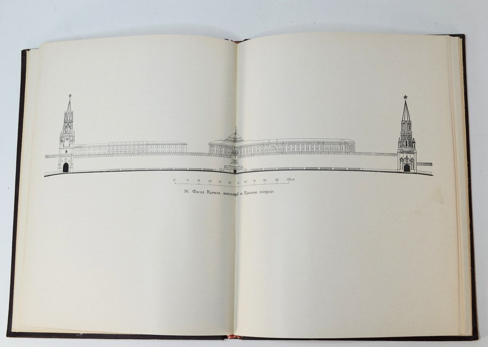 Стоянов Н.Н. Архитектура мавзолея Ленина. М.: Госизд. Арх. и Градостроительства, 1950 г. в отл. сохр