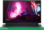 Игровой ноутбук Dell Alienware x17 R1 X17-0419