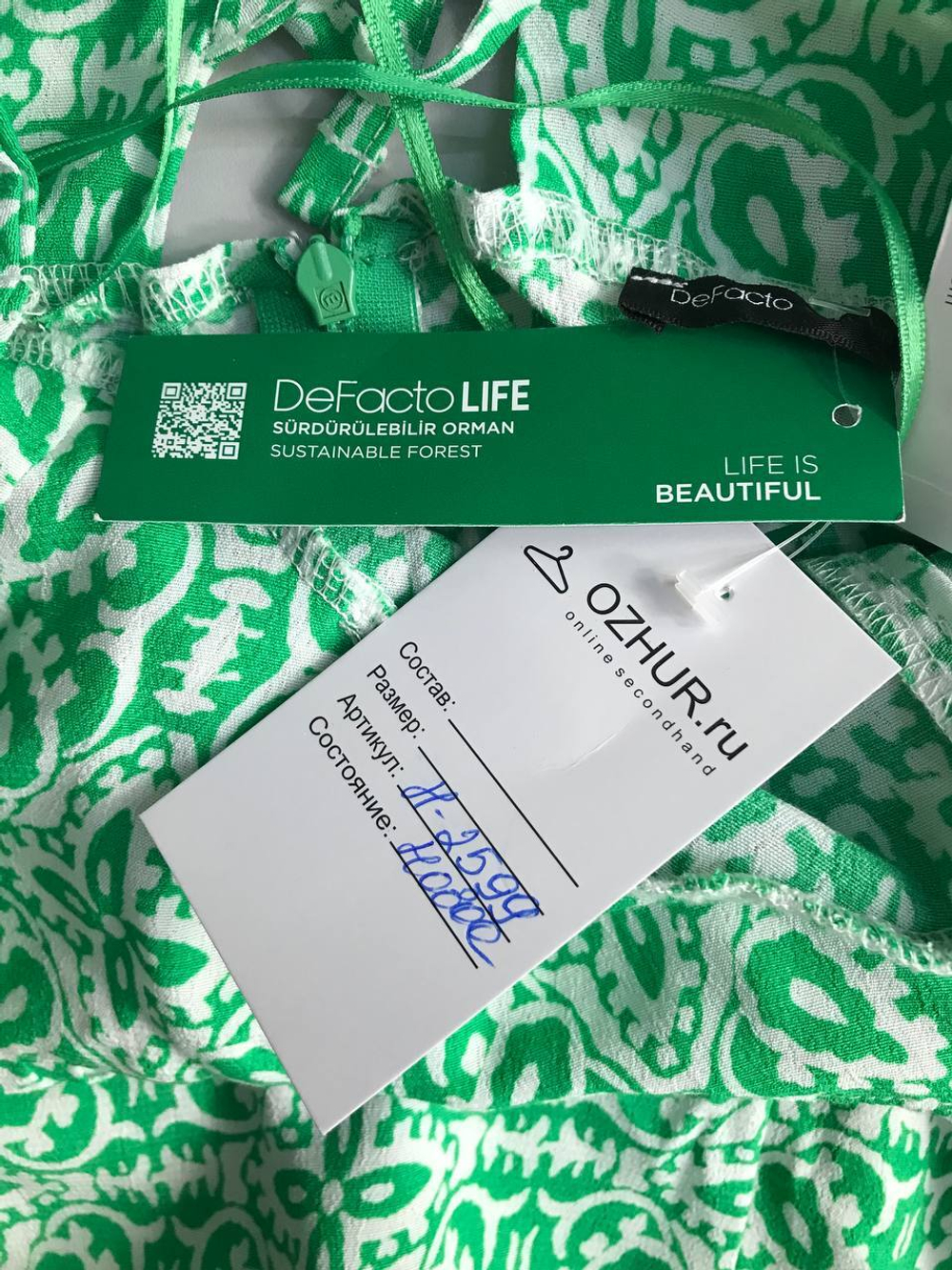Сарафан DeFacto цвета летней полянки, маркировка 36, визуально на 42 размер, новый