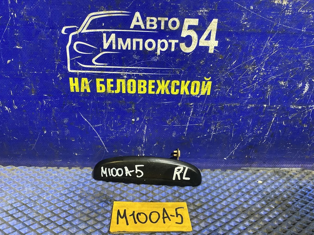 Ручка двери задней левой внешняя TOYOTA DUET 1998-2000