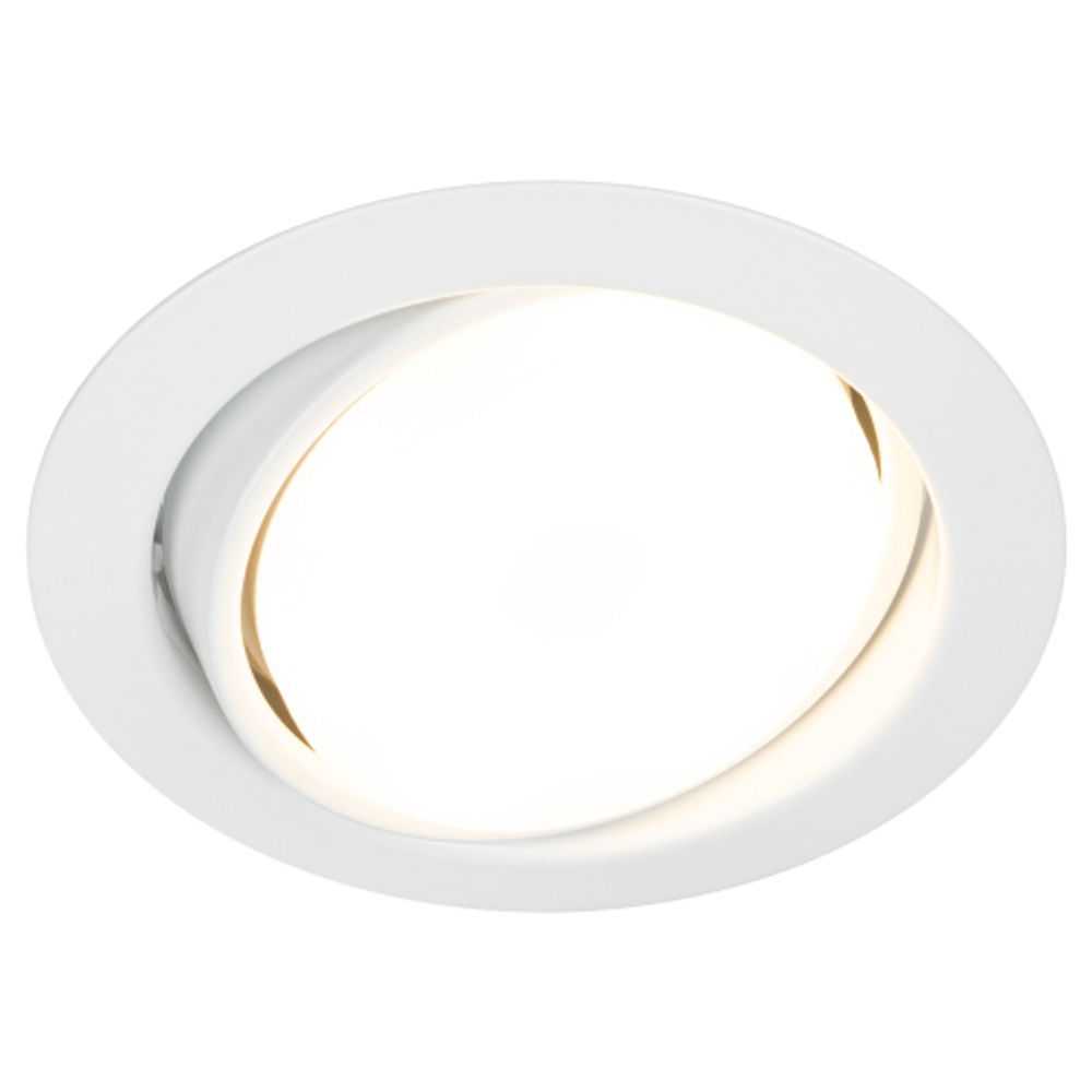 Светильник встраиваемый ЭРА KL35 А WH /1 под лампу GX53 поворотный белый