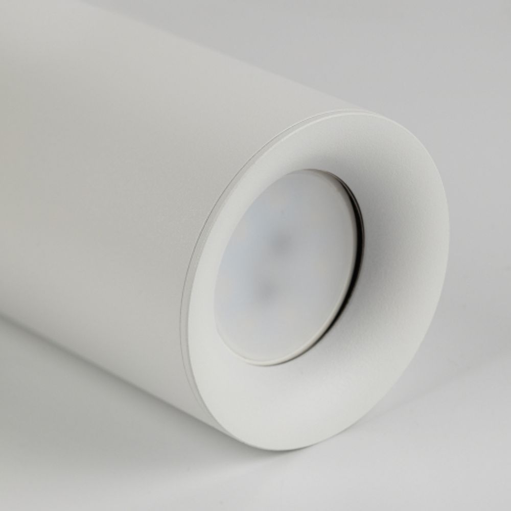 Светильник подвесной ЭРА PL1 GU10 WH 300 под лампу MR16 GU10 белый | Подвесные светильники