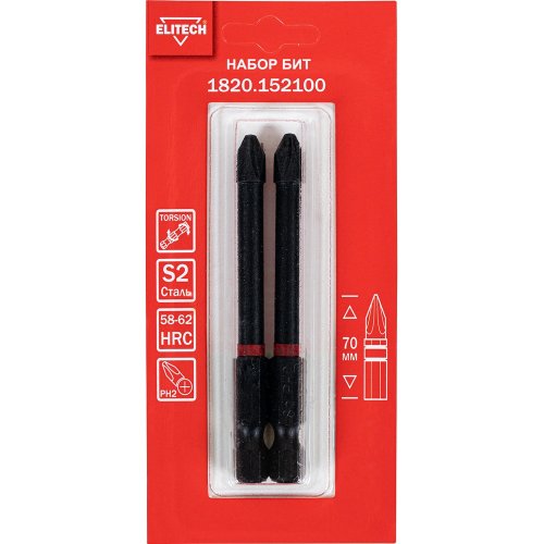 Набор бит ELITECH ударных PH2*70мм 2 шт.   1820.152100