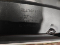 Крышка багажника Exeed RX 23-нв Б/У Оригинал 552000399AADQJ