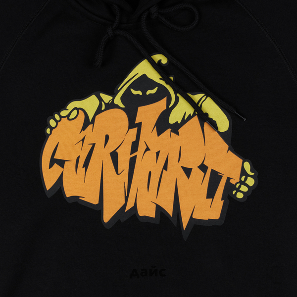 Толстовка мужская Carhartt WIP Hooded Yute Sweatshirt артикул:I033937_black - купить в магазине Дайс