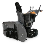 Снегоуборщик бензиновый Villartec WB1576ET