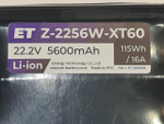 Аккумулятор Z-2256W-XT60