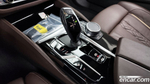 BMW 5 Series (G30) 530e M Sports (07.2021)