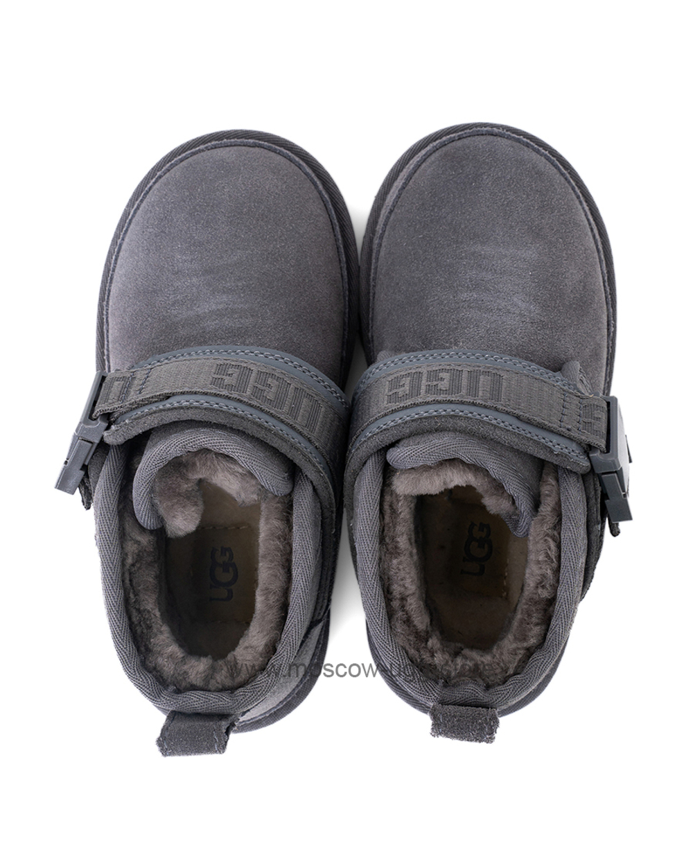 KIDS NEUMEL SNAPBACK Grey