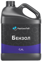 Бензол ХЧ (99,5%) 3л (2,64 кг)