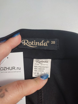 Брюки Rotinda базовые 44 размер
