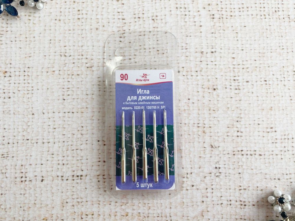Иглы для бытовых машин для джинсы №90, 5 игл