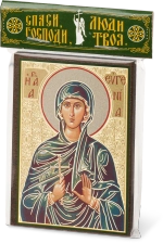 Икона "Евгения Римская" 6х9 на МДФ-6