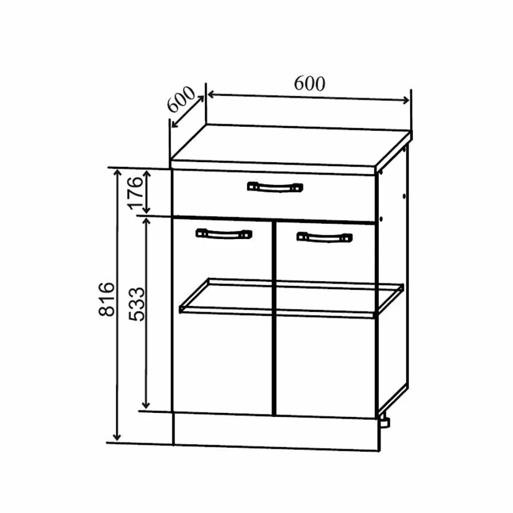 Ройс Лазурь софт С1ЯШ 600