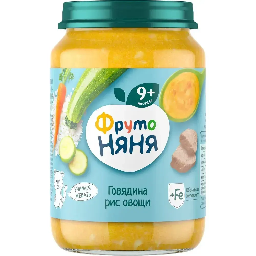 Пюре для детей ФрутоНяня овощи, рис, говядина, 190 г