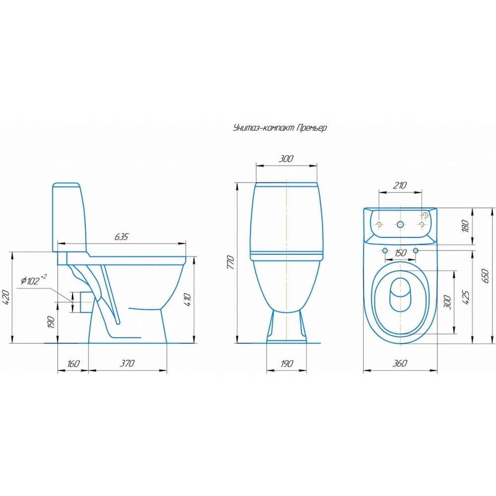 Унитаз-компакт "Премьер" зеленый (гориз, нижн, сид. полип., 2-кн.арм) (Rosa)
