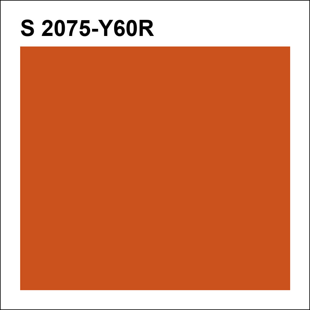S 2075-Y60R за кг