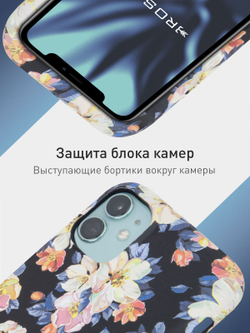 Чехол ROSCO для Apple iPhone 11 (арт.IP11-PRINTST-2 )