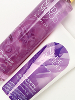 Подарочный набор NUDE MOOD, гель для душа 250 мл и крем для тела 200 мл, аромат сирени и лаванды, URAL LAB