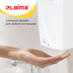 Дозатор для жидкого мыла LAIMA PROFESSIONAL ORIGINAL, НАЛИВНОЙ, СЕНСОРНЫЙ, 1 л, белый, ABS-пластик.