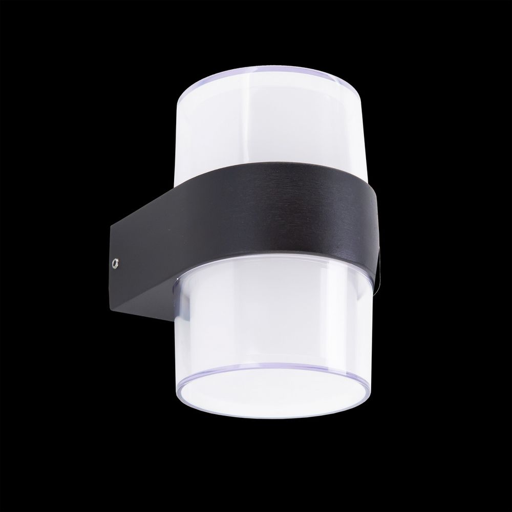 Citilux GARDA CLU0009R LED Уличный настенный светильник Графит