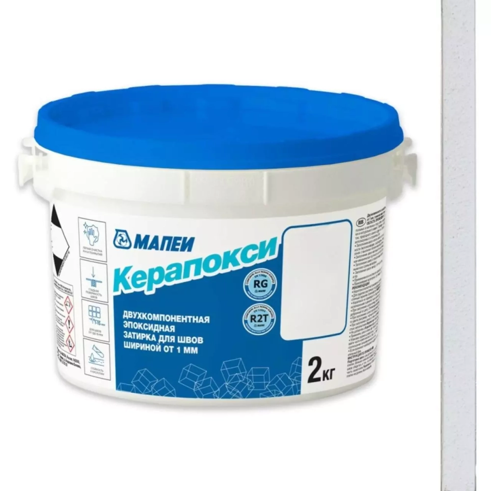 Затирка швов эпоксидная Mapei Керапокси №134 Шёлк 2 кг