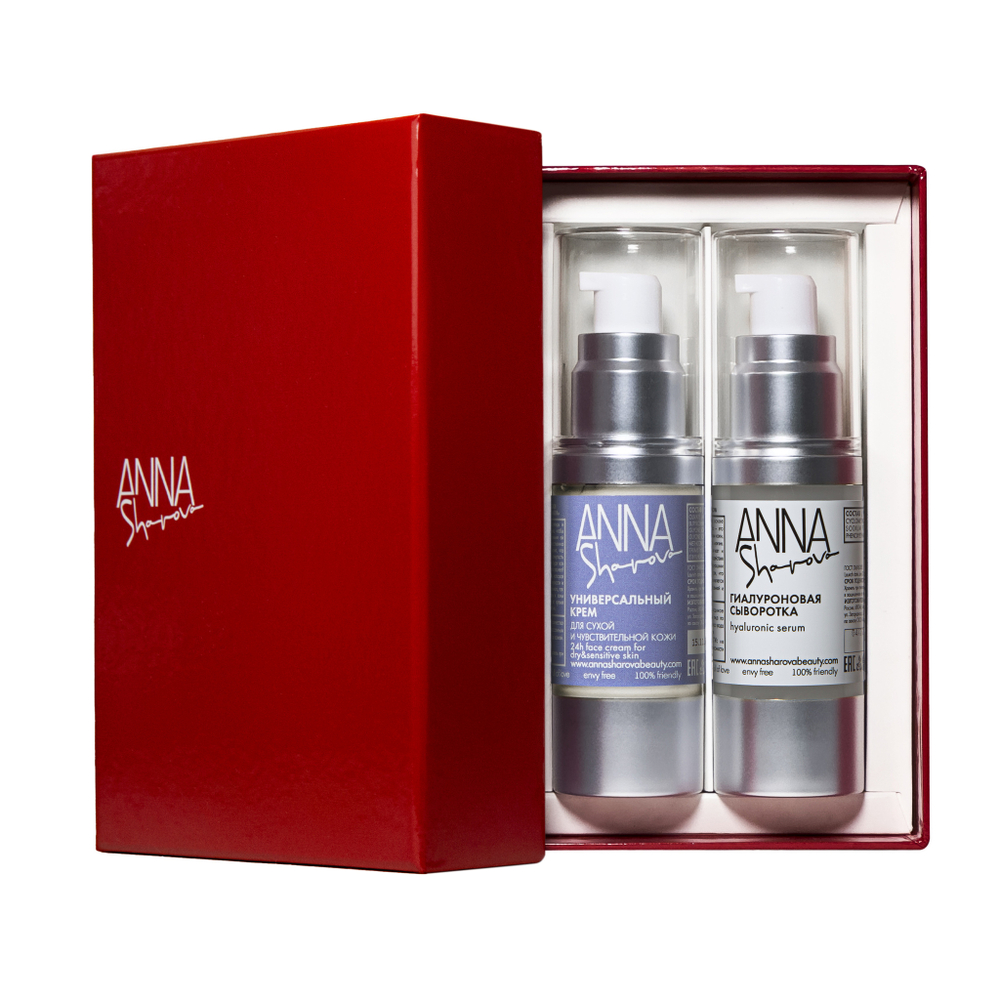 GIFT BEAUTY BOX 5