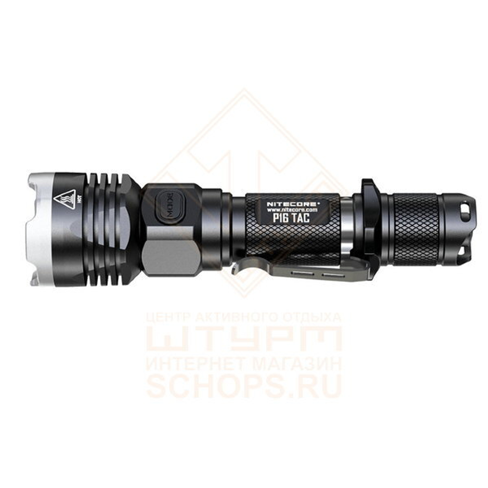 Фонарь Nitecore P16 TAC Hunting Kit