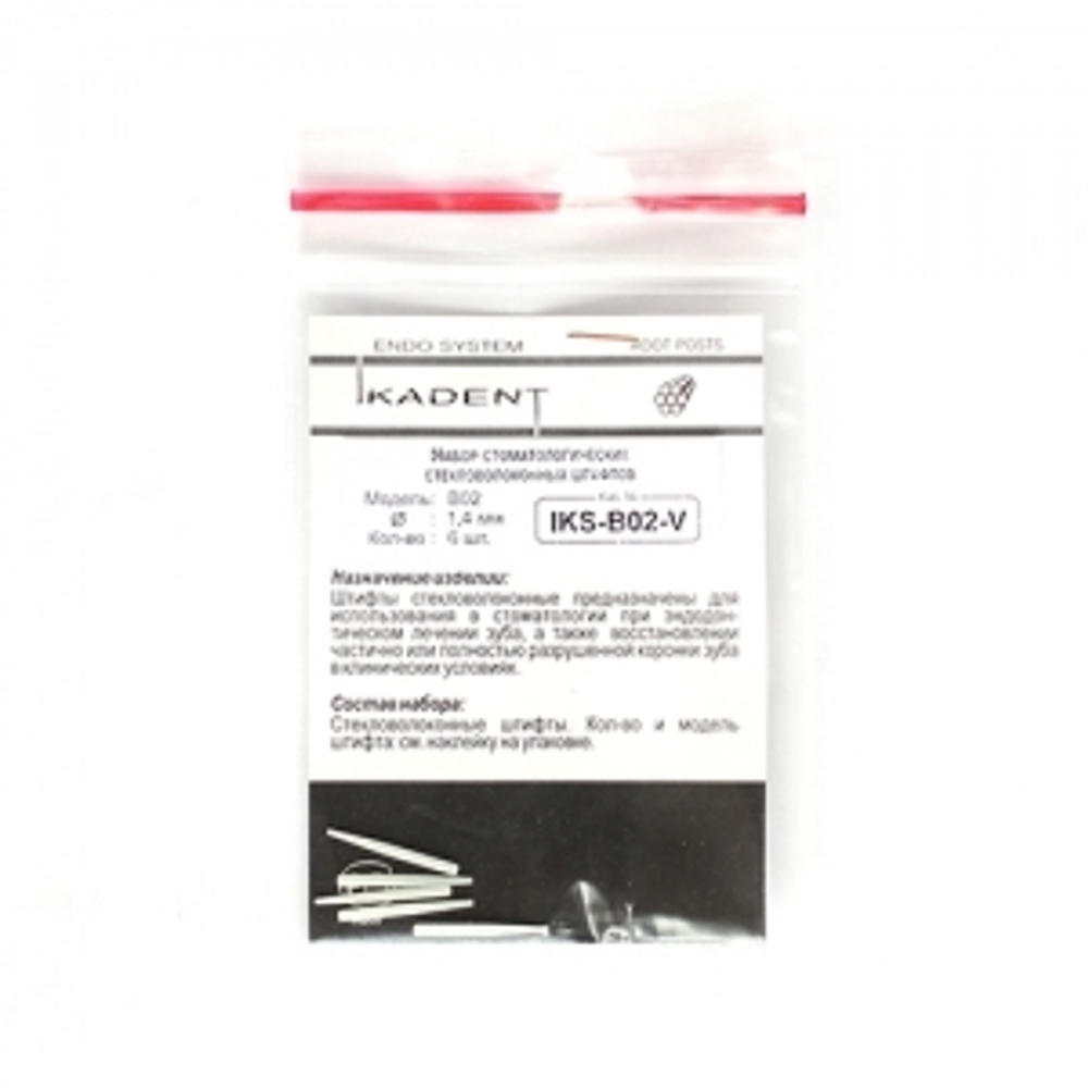 Эндоканальный стекловолоконный штифт IKS-B02-V