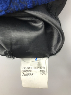 Платье GIATALI 42 размер