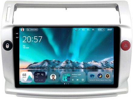 Магнитола для Citroen C4 2004-2011 - Teyes CC4 монитор 9.2" 2K QLED на Android 14, Snapdragon 680, DSP, CarPlay, 4G SIM-слот