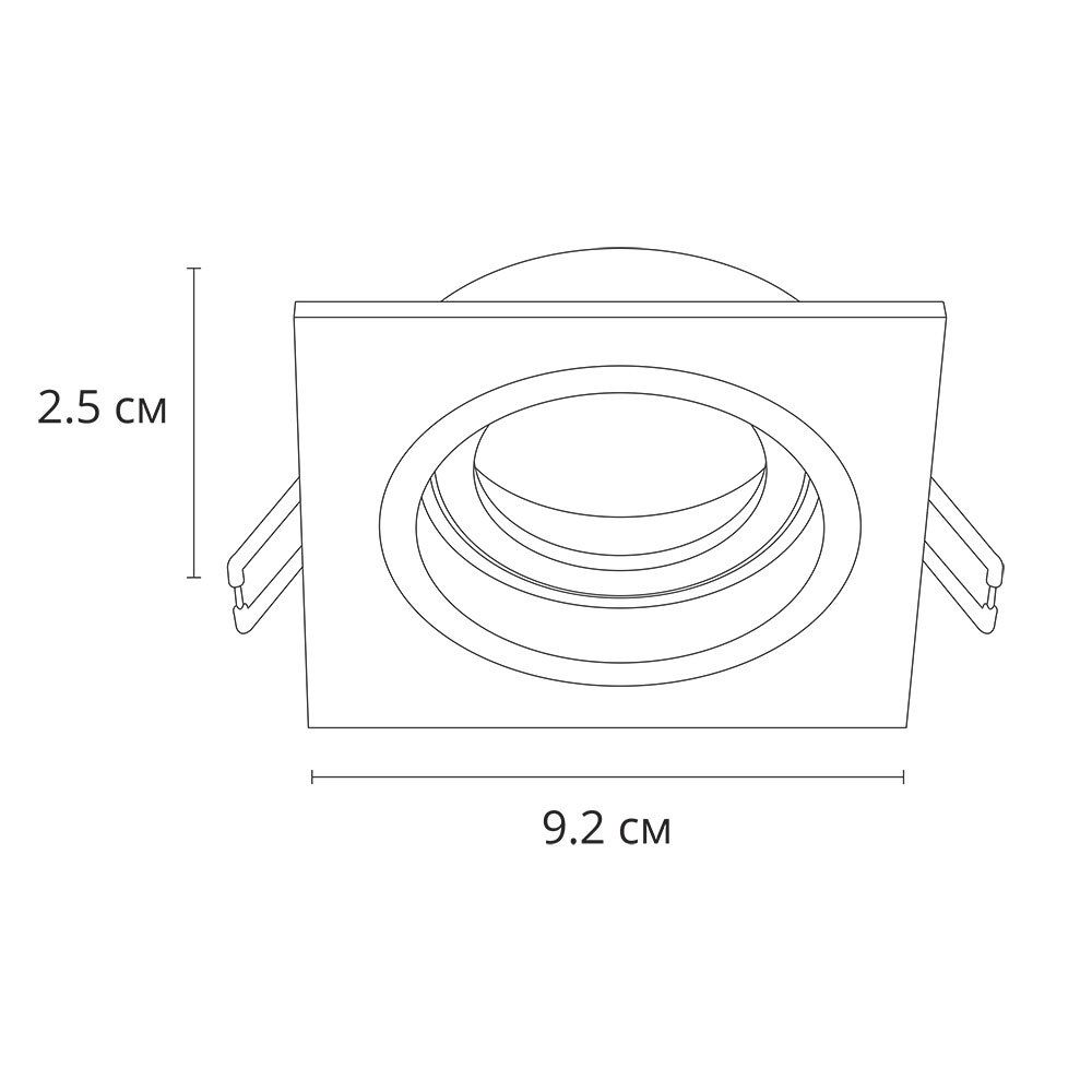 Точечный встраиваемый светильник Arte Lamp