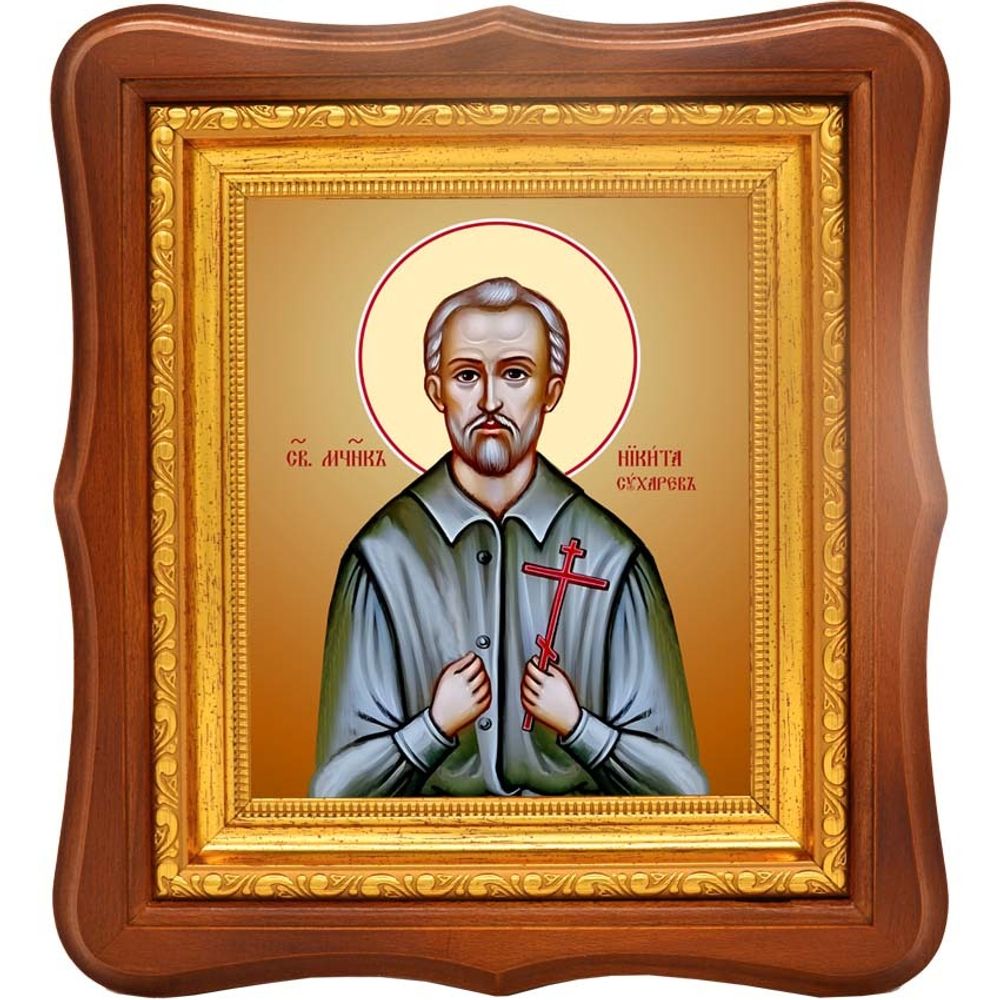 Никита Сухарев святой мученик. Икона на холсте.