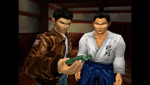 PS4 Shenmue I &amp; II (Б/У, Английская версия, CUSA-10559)