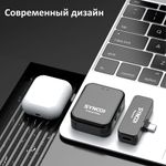 Радиосистема SYNCO G1TL