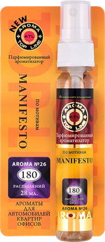 Ароматизатор воздуха жидкий (спрей) AROMA TOP LINE №26 MANIFESTO