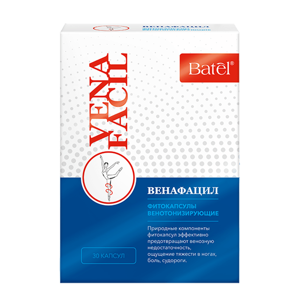 Batel «Венафацил» фитокапсулы венотонизирующие 30 капсул