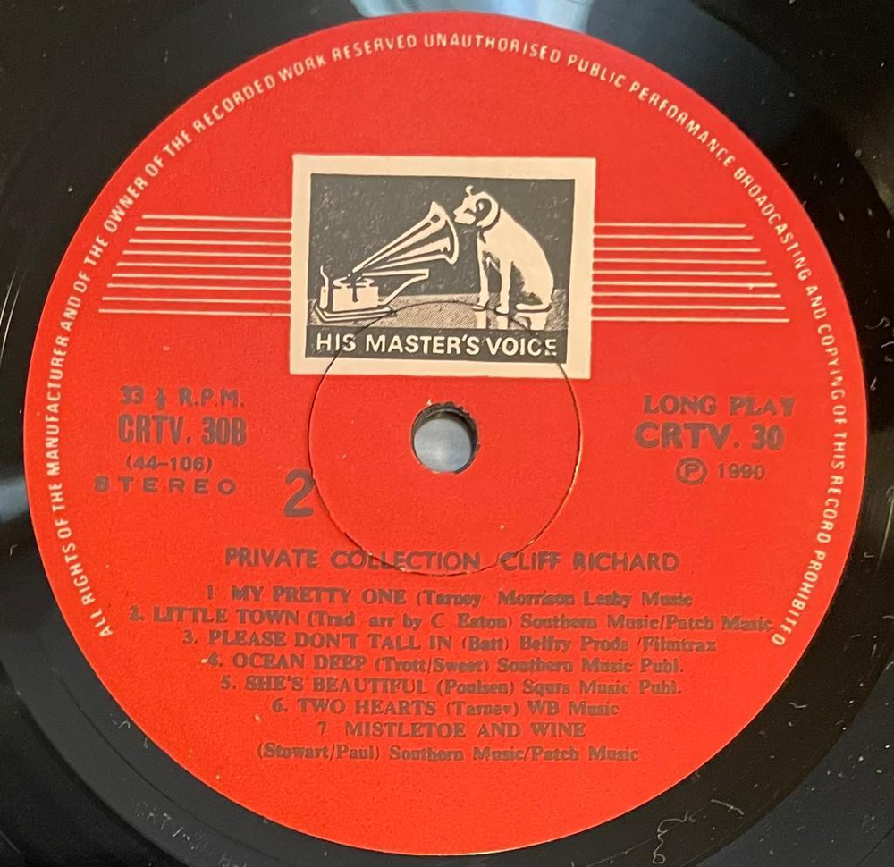 Cliff Richard- Private Collection (Индия 1990г.)