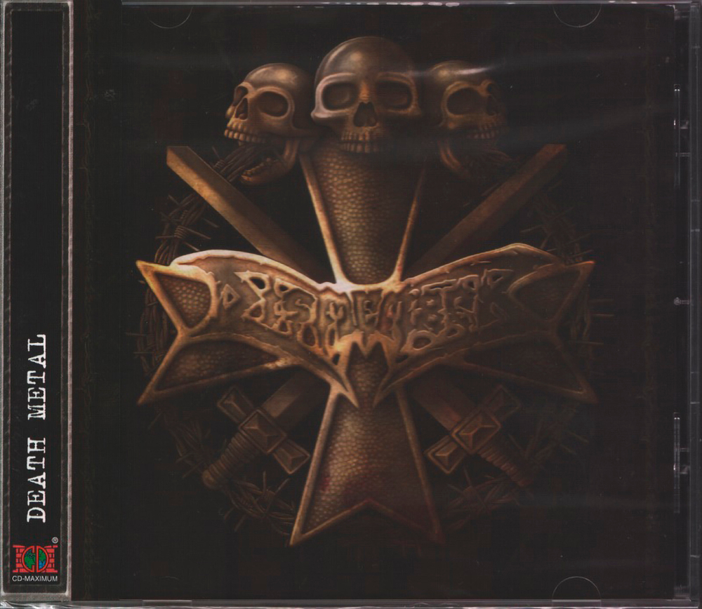 Dismember / Dismember (RU)(CD)