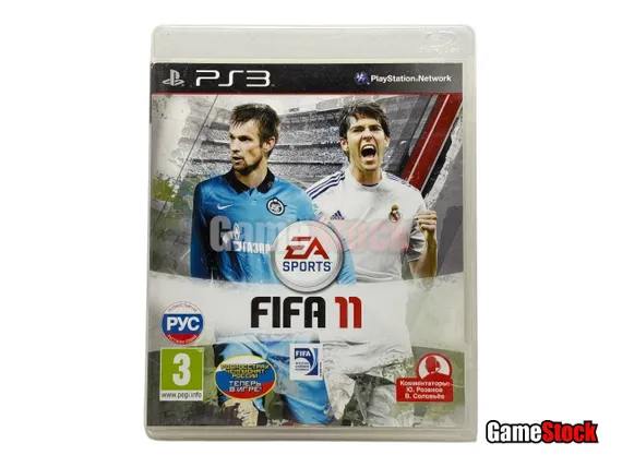 PS3 FIFA 11 (Б/У, Полностью на русском языке, BLES-01059)