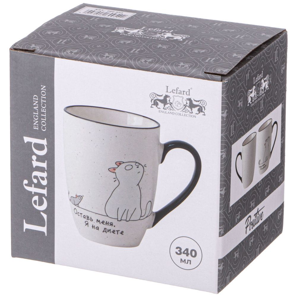 КРУЖКА "ОСТАВЬ МЕНЯ, Я НА ДИЕТЕ" 340 МЛ