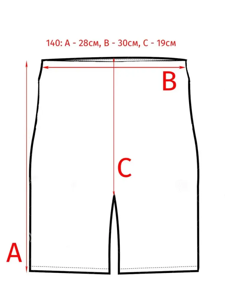 Летние шорты для девочки Eat Ants by Sanetta