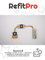 Вентилятор для ноутбука Lenovo IdeaPad B51-30 (5H40J85336), оригинал