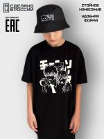 Футболка с принтом аниме YSHMOT