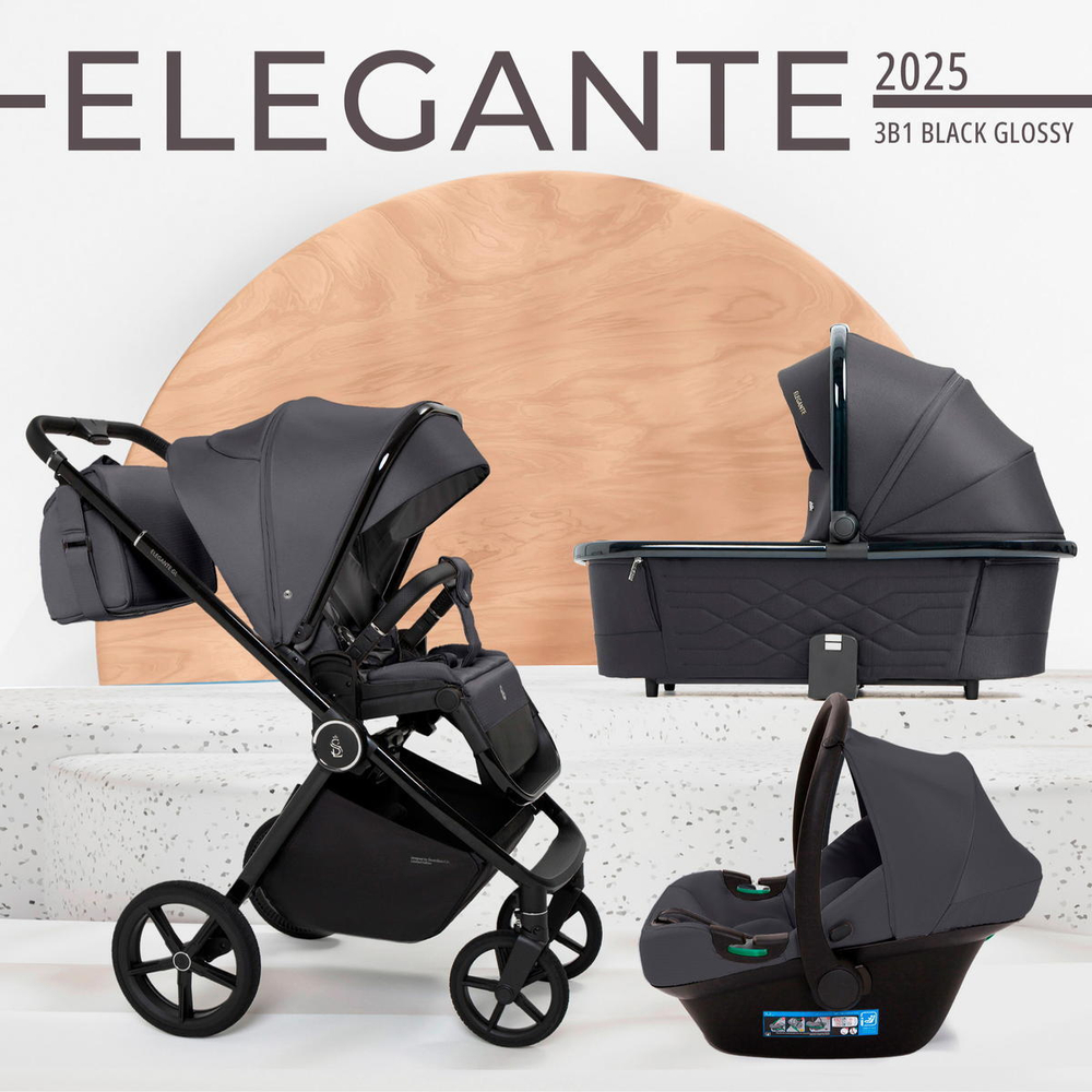 Детская коляска Sweet Baby Elegante 3 в 1 SBL GL Grey
