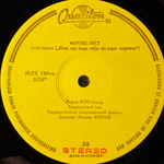 Лист - Псалмы 13, 18, 23, 125, 129 (Венгрия 1973г.)