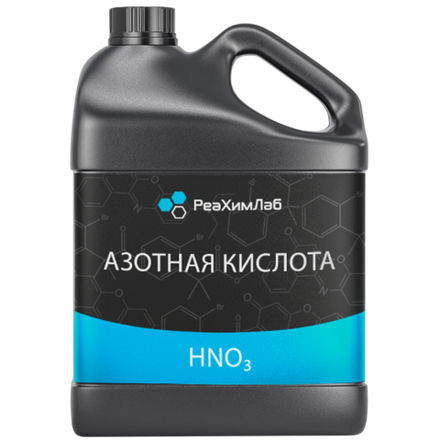 Азотная кислота "ЧДА" (58%) 5л. (7 кг)