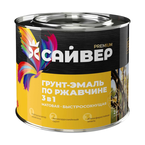 Эмаль-грунт по ржавчине 3в1 желтая  1,8кг САЙВЕР