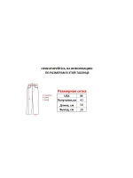 Шорты от Savitar MFG South pole True religion Jnco
