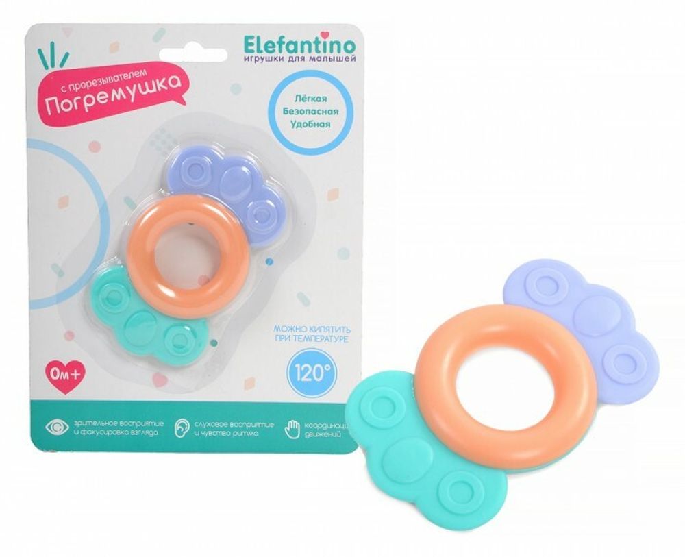 106223/Погремушка &quot;Elefantino&quot; с элементами прорезывателя, на блист. 15, 2*19, 4 см/12